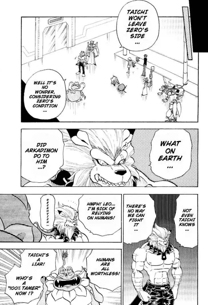 Digimon Adventure V-Tamer 01 Chapter 49 7